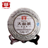 357g Original TAETEA Star of Menghai Yunnan Classical Pu-erh Dayi Ripe Puer Tea