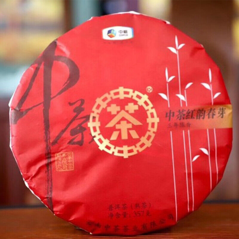 CHINATEA Hongyun Sping Bud 3 Years Ripe Pu-erh Shu Cha Pu'er Puer Tea 357g Secondary image