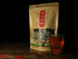 Premium Organic Lapsang Souchong Black Tea (No Smoky Taste) Xiao Zhong 250g