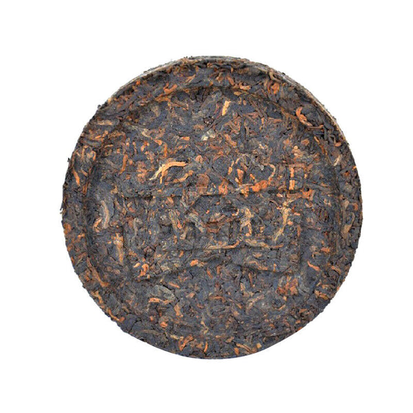 Classical Dayi Tea Yunnan Menghai Ripe Pu Er Tea