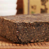 Anhua Hu Nan Baishaxi Hei Zhuan Cha Dark Tea Brick Tea Chinese Tea 400g
