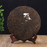 357g Yunnan Pu-erh Tea Cake Ripe Puerh Tea Cooked Black Tea Health Benefit Drink