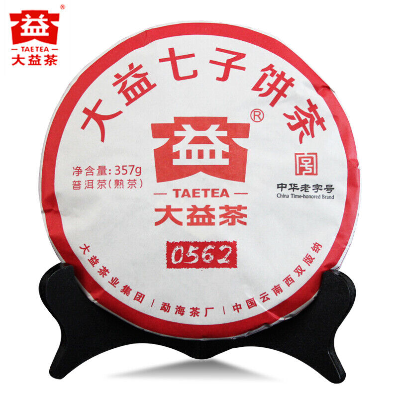TAE TEA 0562 * Yr Yunnan Menghai Tea Factory Dayi Puer Ripe Pu-erh Tea 357g