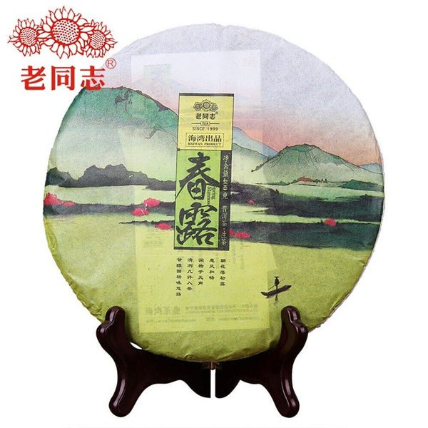 Haiwan Puer Tea Old Comrades "Spring" Chun Lu Puer Tea 400g Top Pu-erh Tea Cake