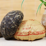 500g JIA JI TUO CHA * PURSUE Menghai Tuo Cha Puer Tea Green Pu-erh Tea