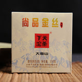 100g Xiaguan Puer Tea, Gold Silk Pu-erh Tea Brick