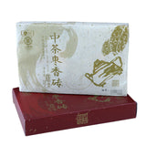 CHINATEA Jujube Fragrant Brick Pu'er Tea Zhong Cha Yunnan Ripe Puer 250g