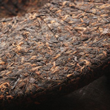 710 Yunnan Pu'er Tea Ten Years Pu-erh Ripe Tea Cake Aged Tree Cooked Puerh Tea