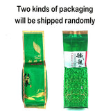 2023 Chinese Anxi Tieguanyin Green Tea Tie Guan Yin Tea Oolong 250g/8.8oz