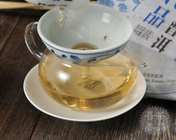 YI PIN 301 Yunnan Menghai DAYI RAW Sheng Pu Er Puer Pu Erh Tea Cake 357g