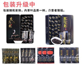 Black Oolong Charcoal Roasted Slimming Tea Reducing Weight Fat Burning 250g