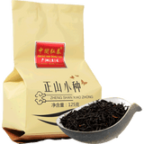 125g Black Tea Fujian Wuyi Non-Smoked Lapsang Souchong Tea High Mountain Tea