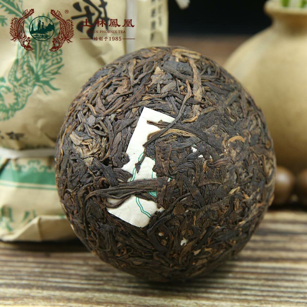 Tulin Tuocha Tea Yunnan Tuo Cha Raw Puerh 250g