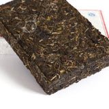250g Yunnan Banzhang Zhengshan Pu'er Pu-erh Puer puerh Tea Raw Brick