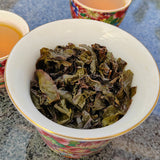 Charcoal Baked Baiyaqilan Bai Ya Qi Lan Fujian Pinghe Oolong Tea Qilan