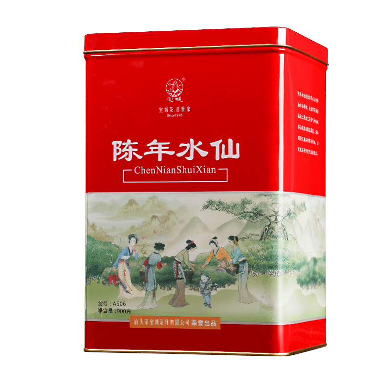 Bao Cheng A506 ChenNianShuiXian Shui Xian Wuyi Shui Hsien Oolong Tea 900g Tin Secondary image