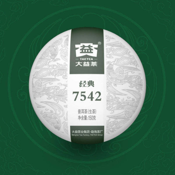 Dayi 7542 Puerh Raw Tea Cake Yunnan Pu-erh Sheng Tea Pu'er Green Tea Slimming