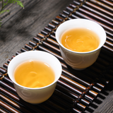 357g Raw Pu'er Tea Iceland Puerh Tea Organic Green Tea Yunnan Pu-erh Tea Cake