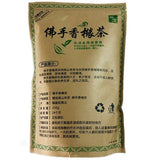/High Mountain Oolong Tea with Citrus Sweet Fruity Tastes 250g