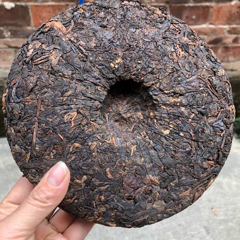 357g Tong Chang Huang Ji Yuan Cha Aged Puer Tea Chinese Yunnan Ripe Pu Erh tea
