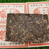 500g Yunnan Old Puerh Raw Tea Classical Aged Pu'er Tea Brick Raw Pu-erh Tea