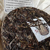 357g Yunnan Old Pu'er Raw Tea Cake Raw Pu-erh Old Tea Yaocha Puerh Cake Tea