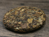 High Mountain Gong Mei 350g Chinese Old Tree Fuding White Tea Cake ShouMei