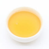 350g Chinese Old Tree Fuding ShouMei White Tea Cake High Mountain Gong Mei Tea