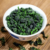 250g Organic Green Tea Anxi Tie Guan Yin Oolong Tea Loose Leaf Chinese Green Tea