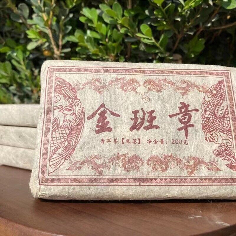 200g Ripe Puerh Tea Brick Golden Banzhang Pu-erh Cooked Tea Organic Pu'er Tea