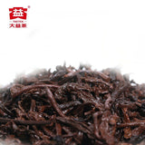 2101 Dayi "Pu Zhi Wei" Shu Top Puerh Tea Cake 357g TAETEA Ripe Puer Tea Batch