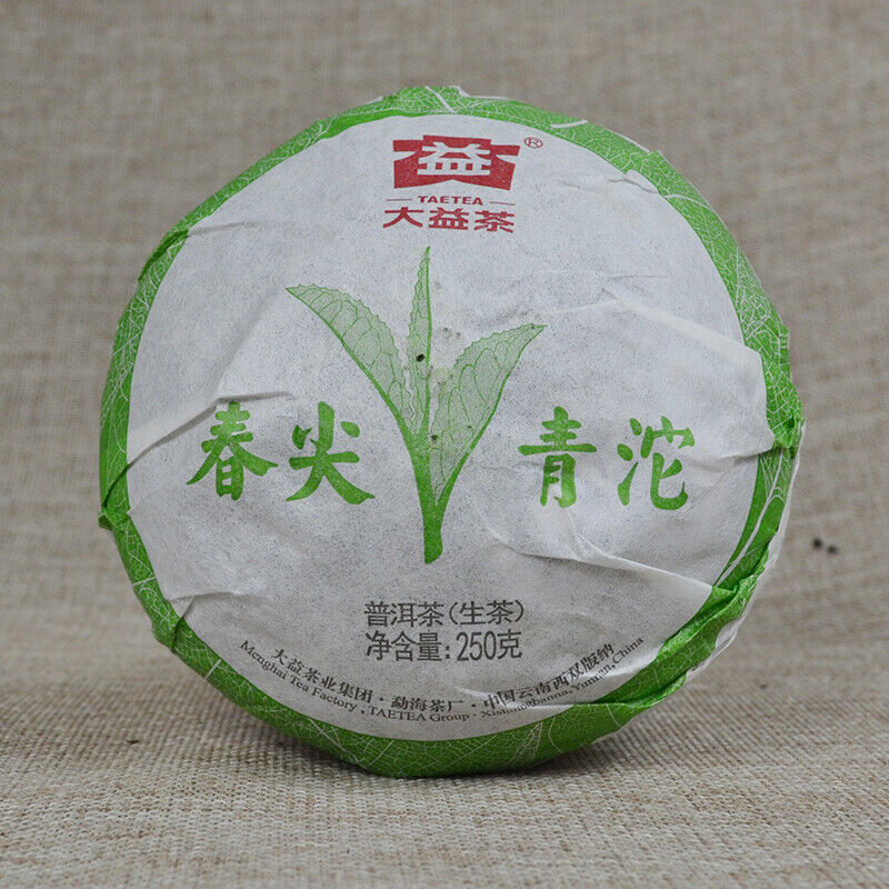 Dayi Chun Jian Qing Tuo 201 Batch Puer Raw Tea TAETEA Green Tuocha 250g