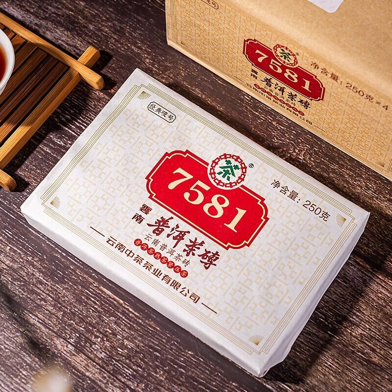 Yunnan Menghai Zhong Cha Famous Classic 7581 Puerh Ripe Brick Puer Tea 250g Secondary image