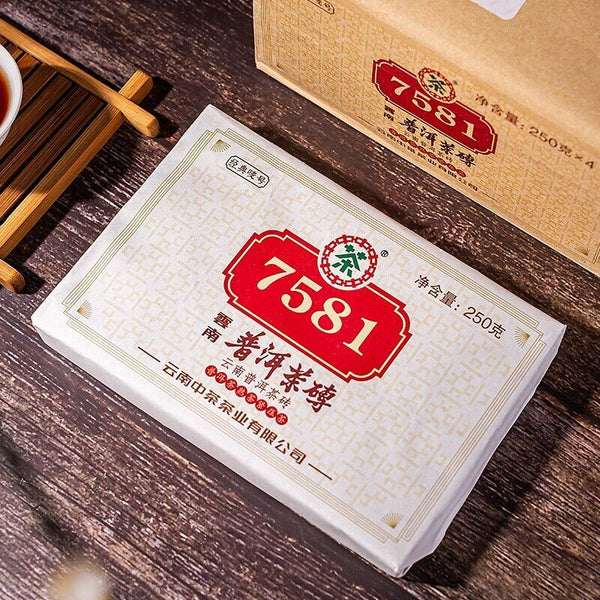 Yunnan Menghai Zhong Cha Famous Classic 7581 Puerh Ripe Brick Puer Tea 250g
