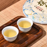 357g Yunnan Sheng Pu'er Tea Tanchun Pu-erh Raw Tea Cake Dingxing Puerh Tea