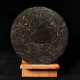 357g Yunnan Puer Tea Yiwu Old Puerh Raw Tea Cake Aged Tree Pu-erh Sheng Tea