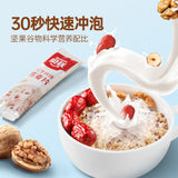 350g 贝氏燕麦片 Bayes Oatmeal Multi-Flavor Breakfast Meal Replacement Food
