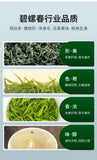 250g Certified Original Bi Luo Chun China Green Tea Snail Spring Tea BiLuoChun