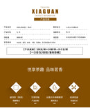 200g Pu-erh Tea Mini Tuo Tea, Ecology Ripe Puer Tea