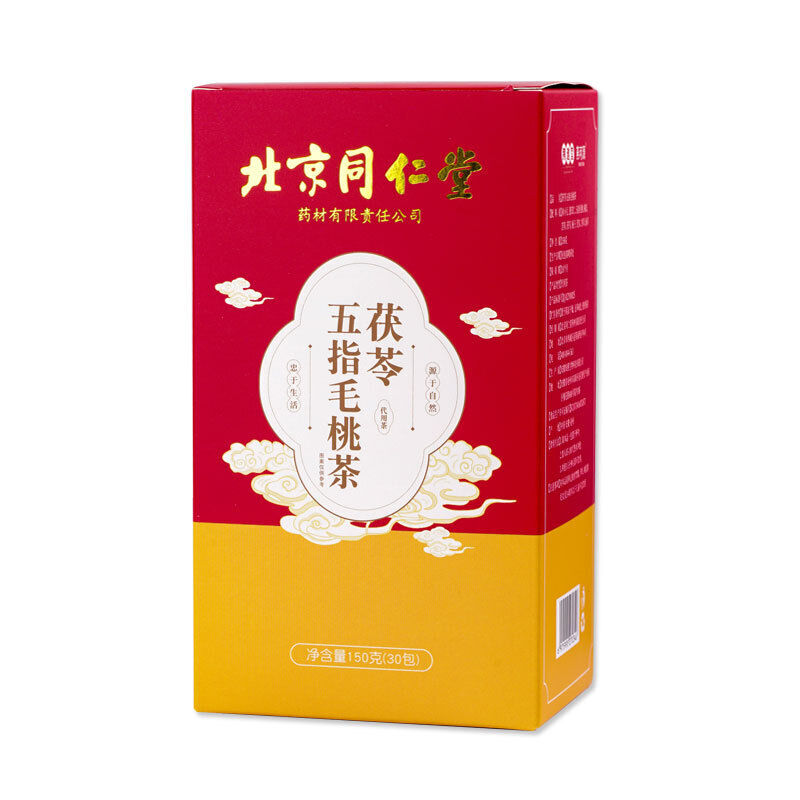 同仁堂五指毛桃土茯苓茶红豆薏米湿气薏湿茶150g TongRenTang Five Fingers Hairy Peach and Tuckahoe Tea Main image