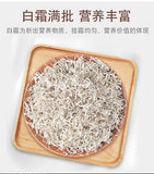 Top Grade Zhangjiajie Mao Yan Mei Moyeam Wild Vines Teng Cha Herbal Tea 250g
