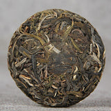 Yunnan Sheng Puer Tea "Mini Ban Zhang" 班章 Mini Puerh Raw Puer Cake 50g