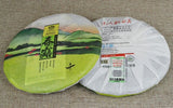 400g Spring Mannose * 2016 Haiwan Old Comrade Spring Raw Puerh Chun Lu Puer Tea