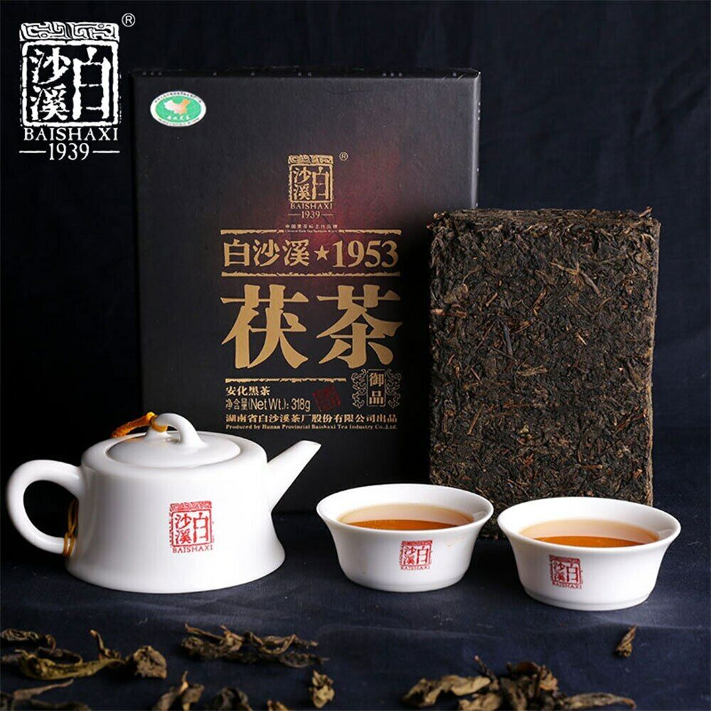 Anhua Baishaxi / Yupin Fucha Classic 1953 Dark Tea Brick Tea 318g