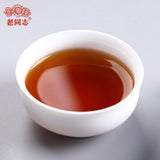 Haiwan Shu Puer Chinese Tea 7588 Yunnan Ripe Purerh Tea 250g