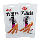 65g x 2 Bags  Chinese Snacks Weilong Latiao Hot Strips 卫龙辣条大面筋中国特产