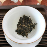 Ancient Mt. Old Tree * Haiwan Old Comrade Puer Raw 500g Lao Tong Zhi Tea