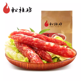 Songguifang Cantonese Style Sausages LACHANG 400g 松桂坊广东广式香肠腊肉微甜