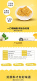18g*5/10/20bags Mixed flavors Ready to eat crispy instant noodles casual snacks