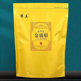500g Wuyi Jinjunmei Black Tea Chinese Loose Leaf Jin Jun Mei Organic Red Tea